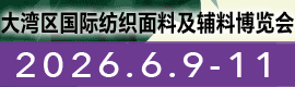 CTL